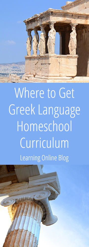 Where to Get Greek Language Homeschool Curriculum