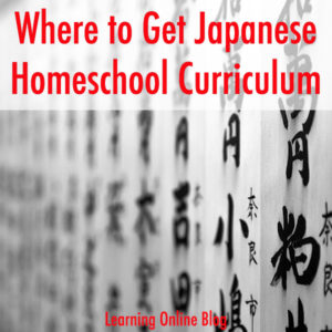 Where to Get Japanese Homeschool Curriculum