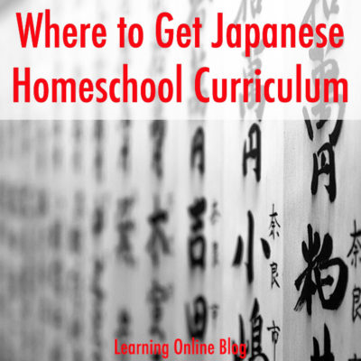 Where to Get Japanese Homeschool Curriculum