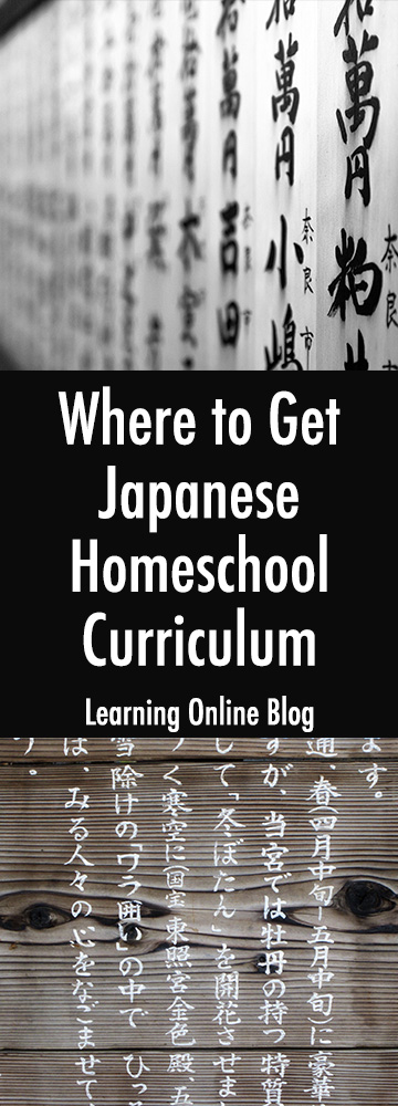 Where to Get Japanese Homeschool Curriculum